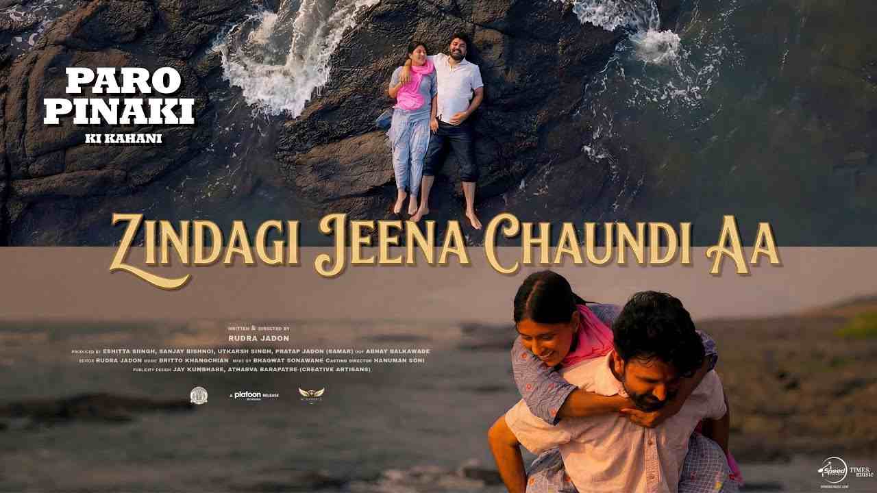 Zindagi Jeena Chaundi Aa Lyrics English Translation - Vicky Kaler