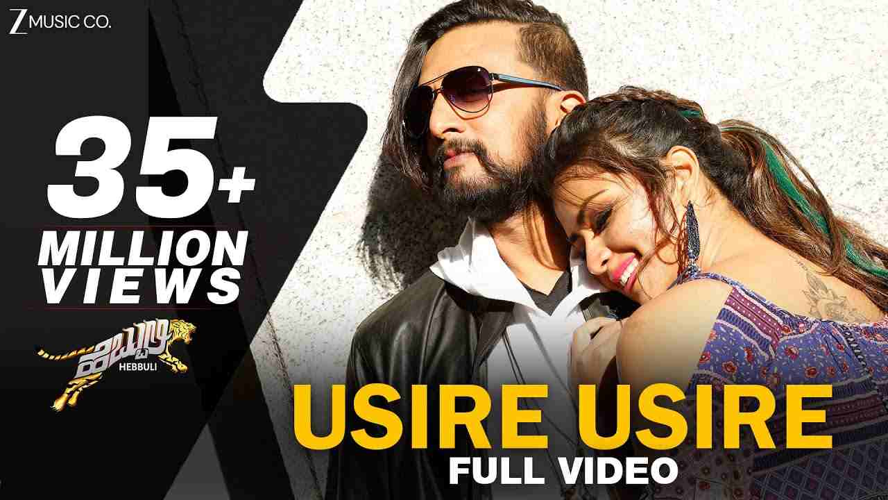 Usire Usire Lyrics English Translation - Shaan, Shreya Ghoshal