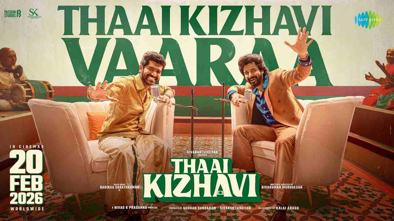 Thaai Kizhavi Vaaraa Lyrics English Translation - Sivakarthikeyan