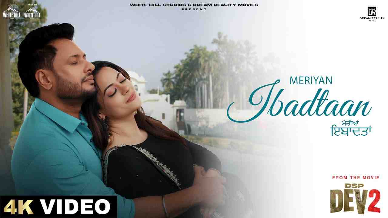 Meriyan Ibadtaan Lyrics English Translation - Jyoti Nooran