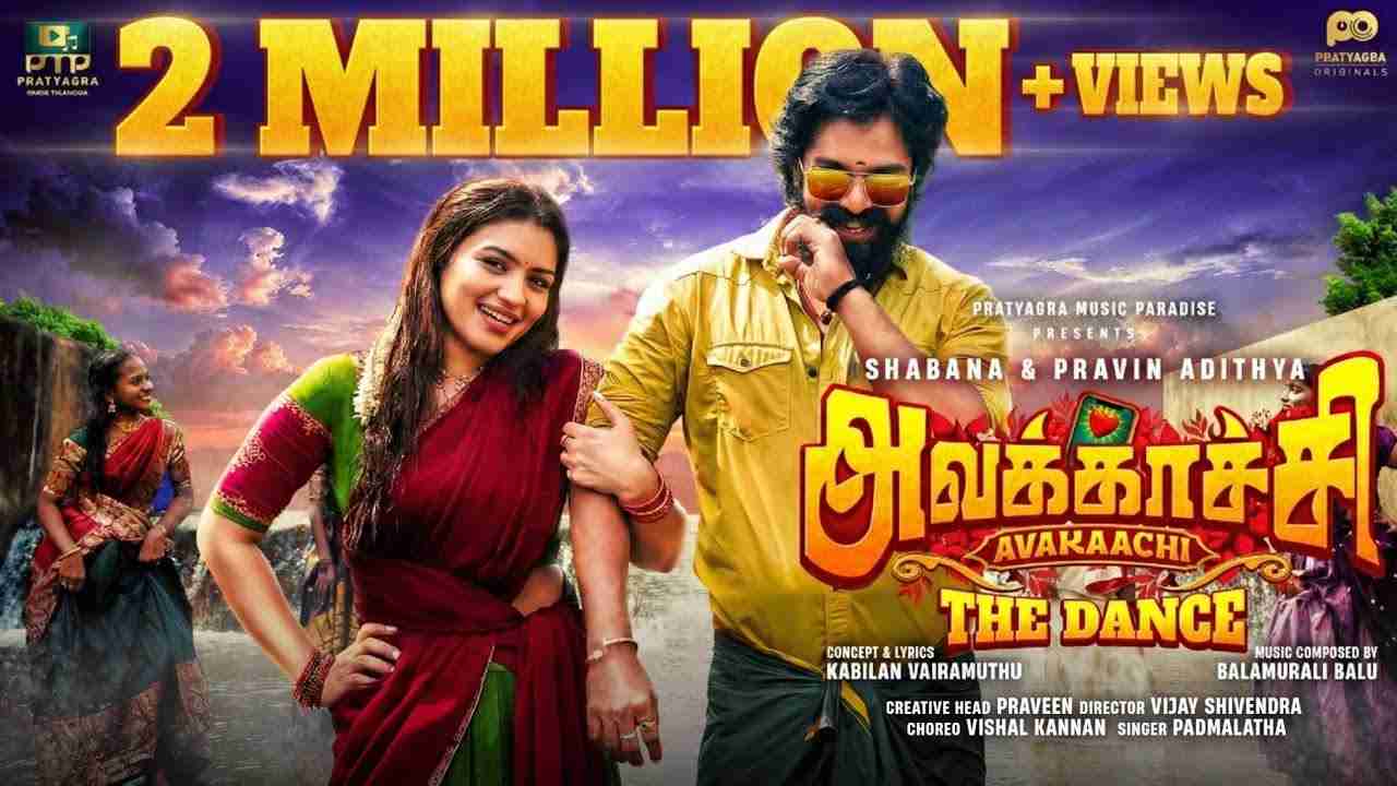 Avakaachi Lyrics English Translation - Padmalatha