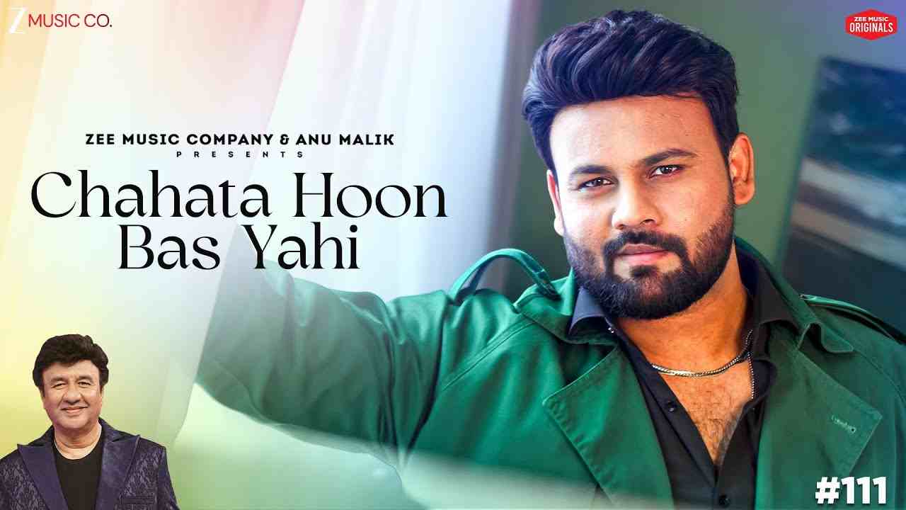 Chahata Hoon Bas Yahi Lyrics English Translation - Bandish Vaz