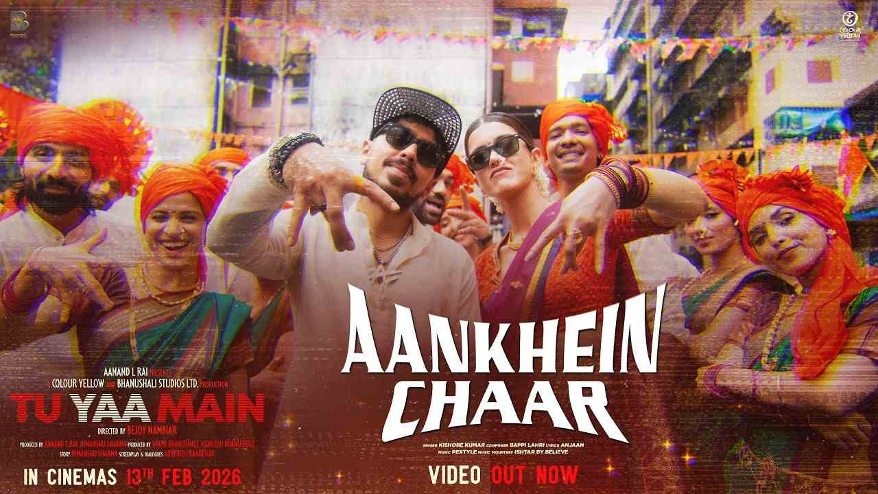 Aankhein Chaar Lyrics English Translation - Kishore Kumar