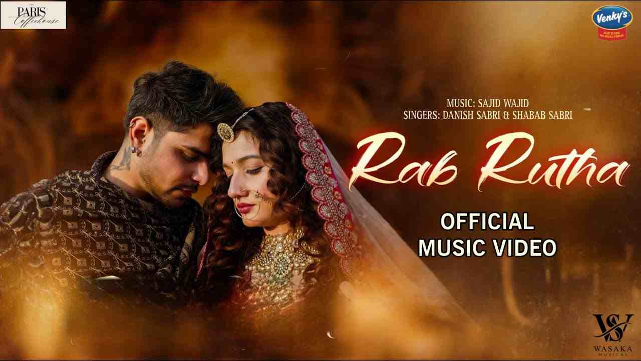 Rab Rutha Lyrics English Translation - Sabri Brothers
