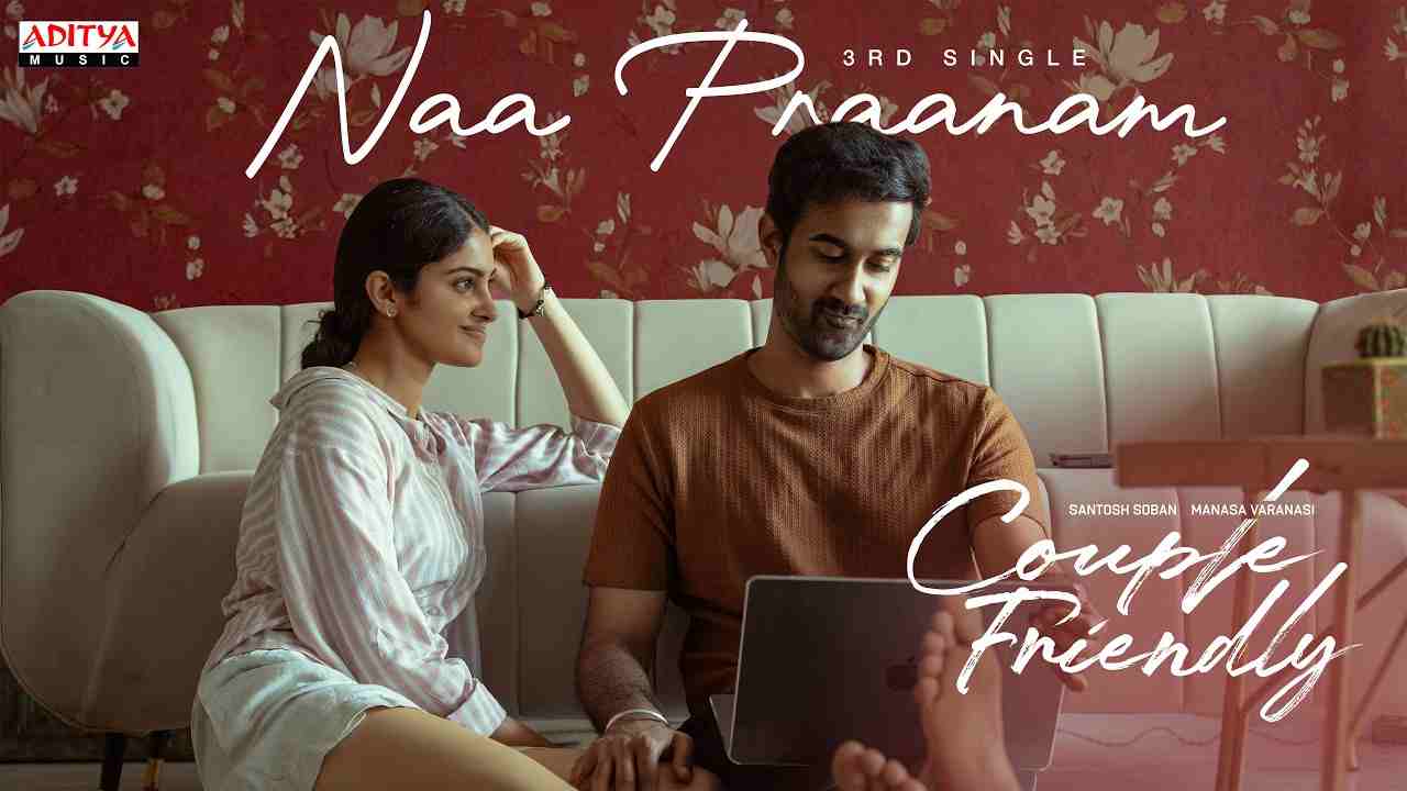Naa Praanam Lyrics English Translation - Kapil Kapilan