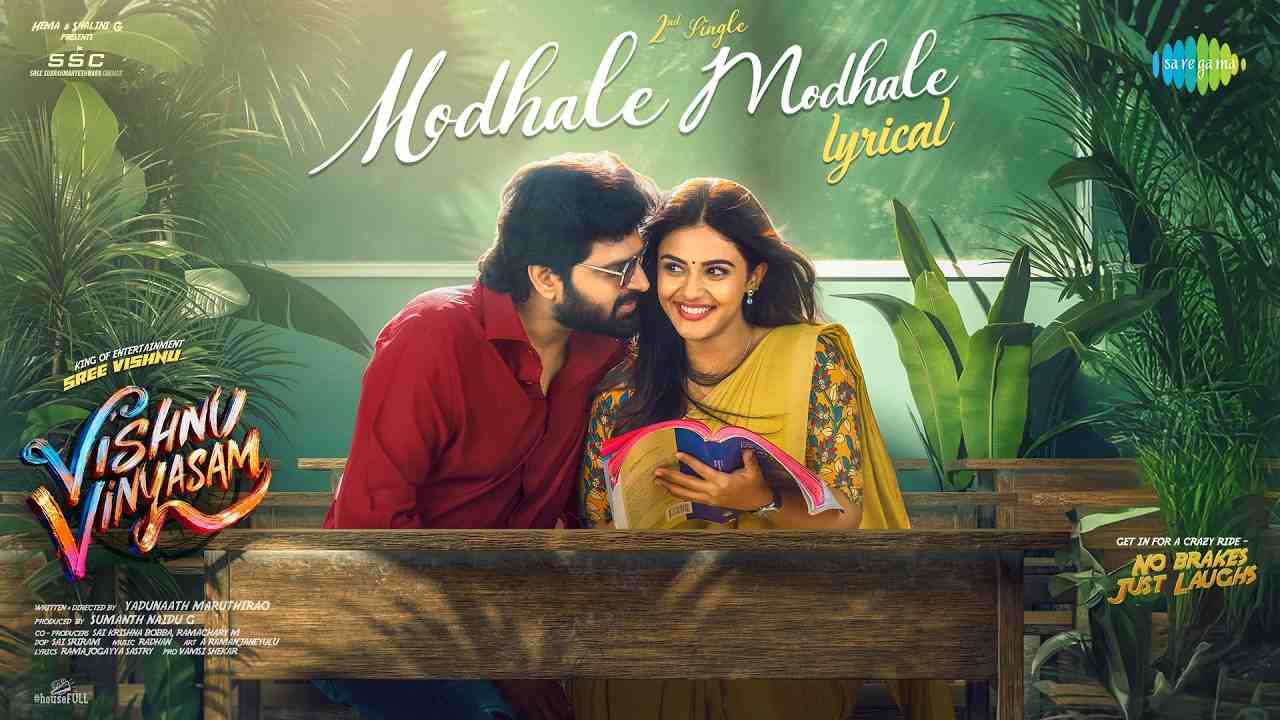 Modhale Modhale Lyrics English Translation - Madhushree, Naresh Iyer