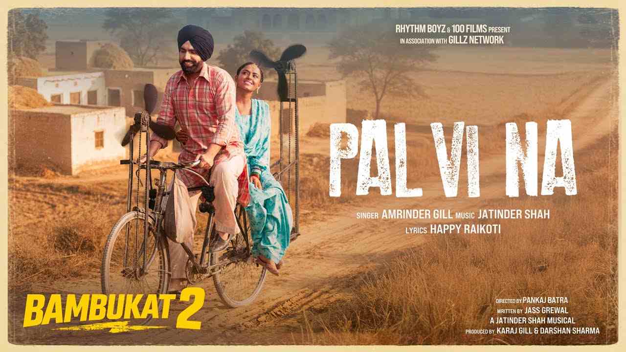 Pal Vi Na Lyrics English Translation - Amrinder Gill