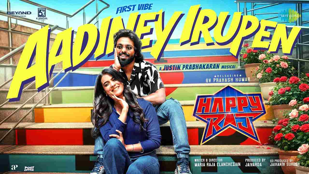Aadiney Irupen Lyrics English Translation - Gana Vinoth