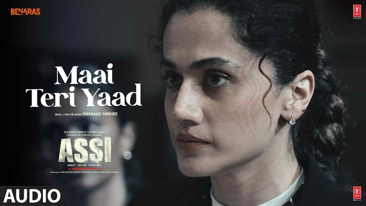Maai Teri Yaad Lyrics English Translation - Swanand Kirkire