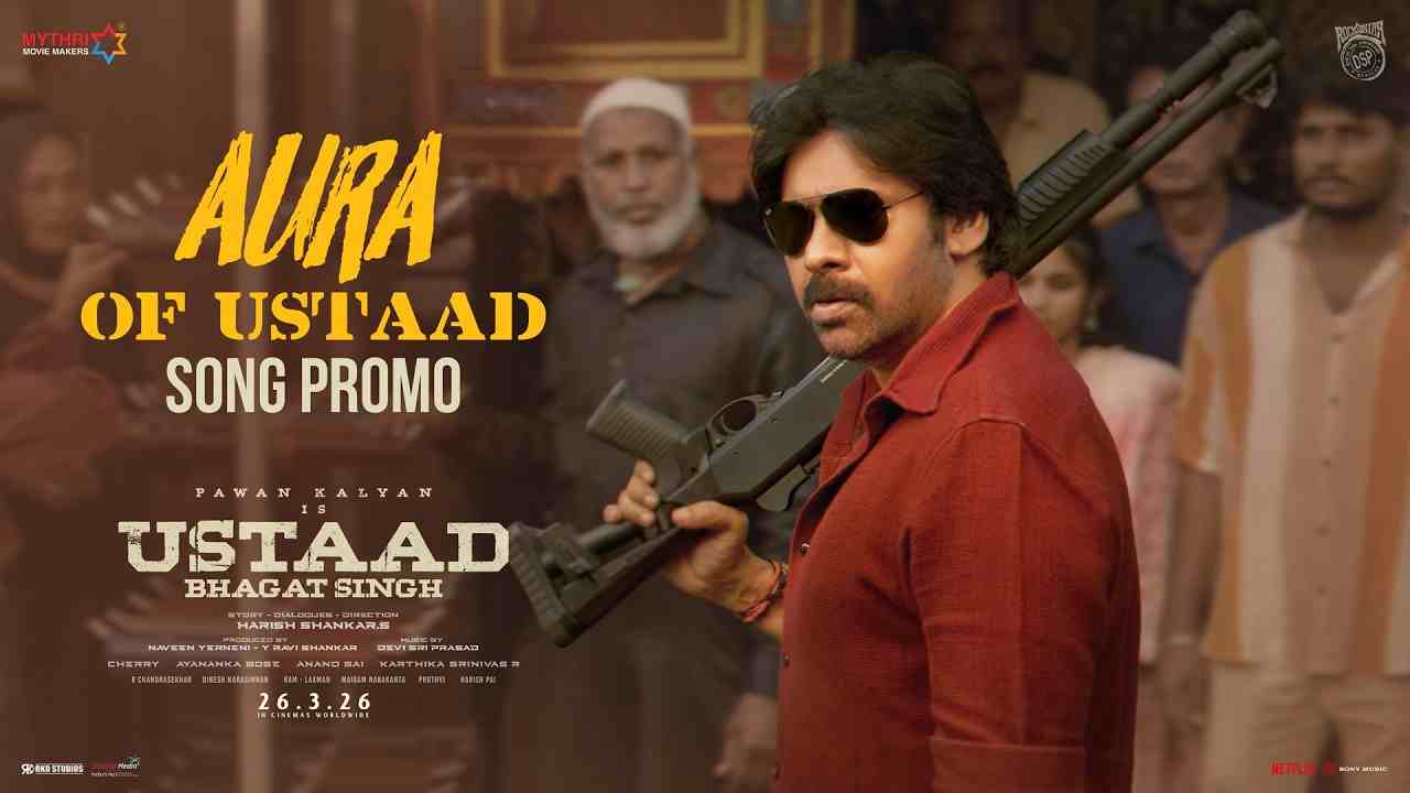 Aura Of Ustaad Lyrics English Translation - S.P. Abhishek