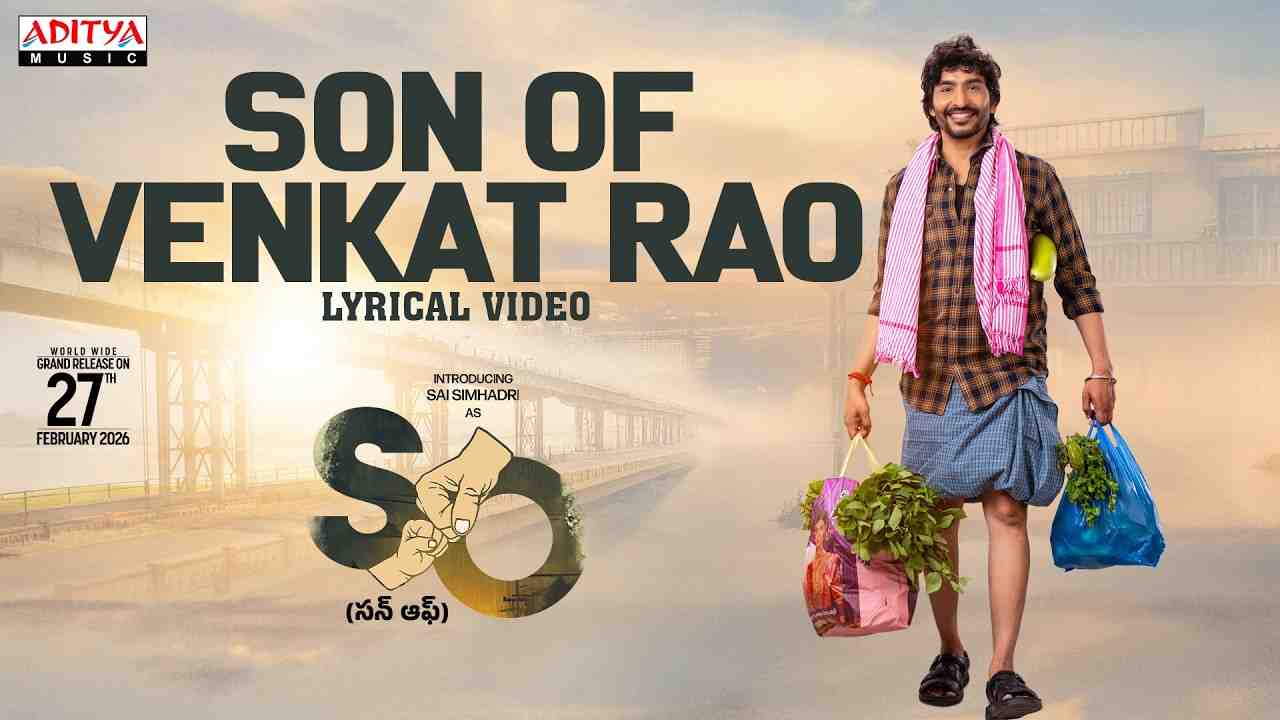 Son of Venkat Rao Lyrics English Translation - Dhanunjay