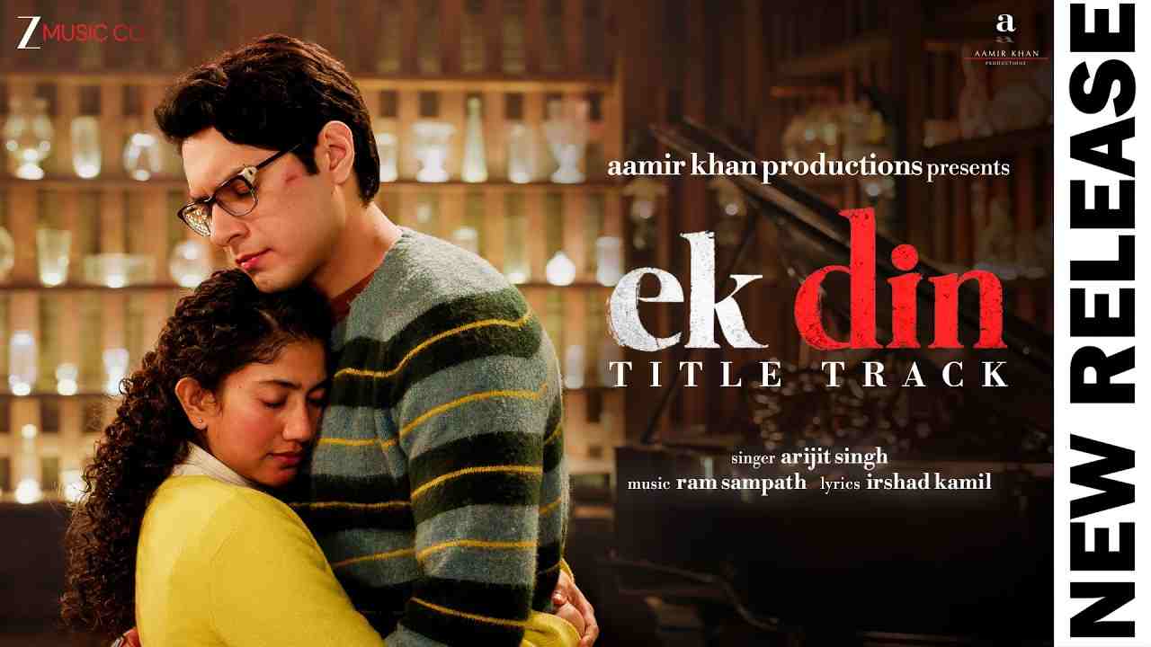 Ek Din (Title Track) Lyrics English Translation - Arijit Singh