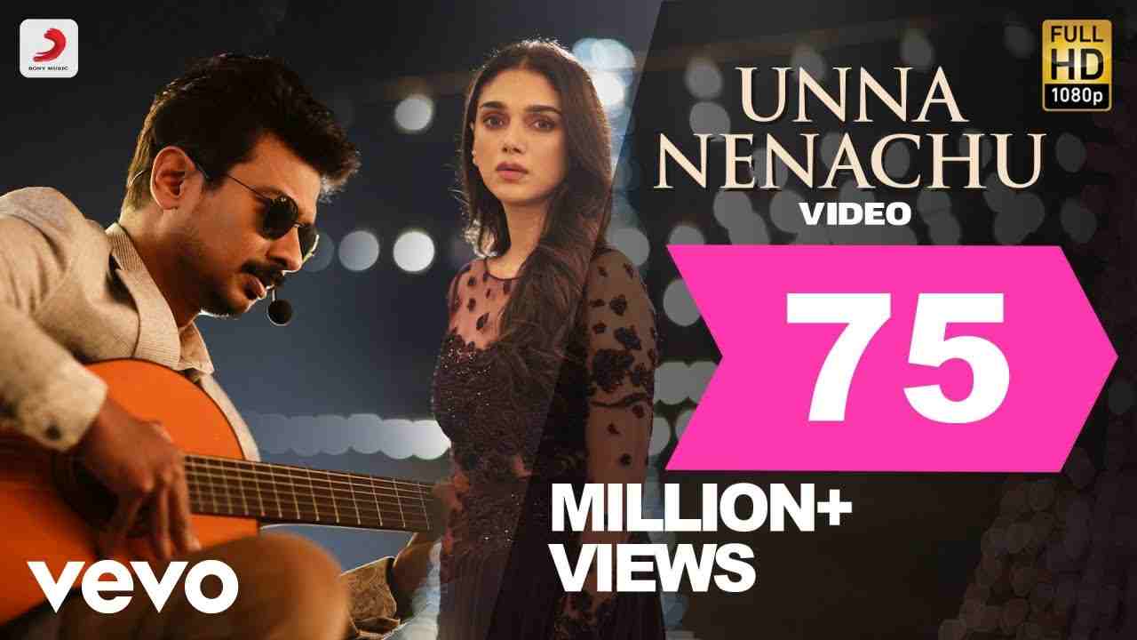 Unna Nenachu Lyrics English Translation - Sid Sriram