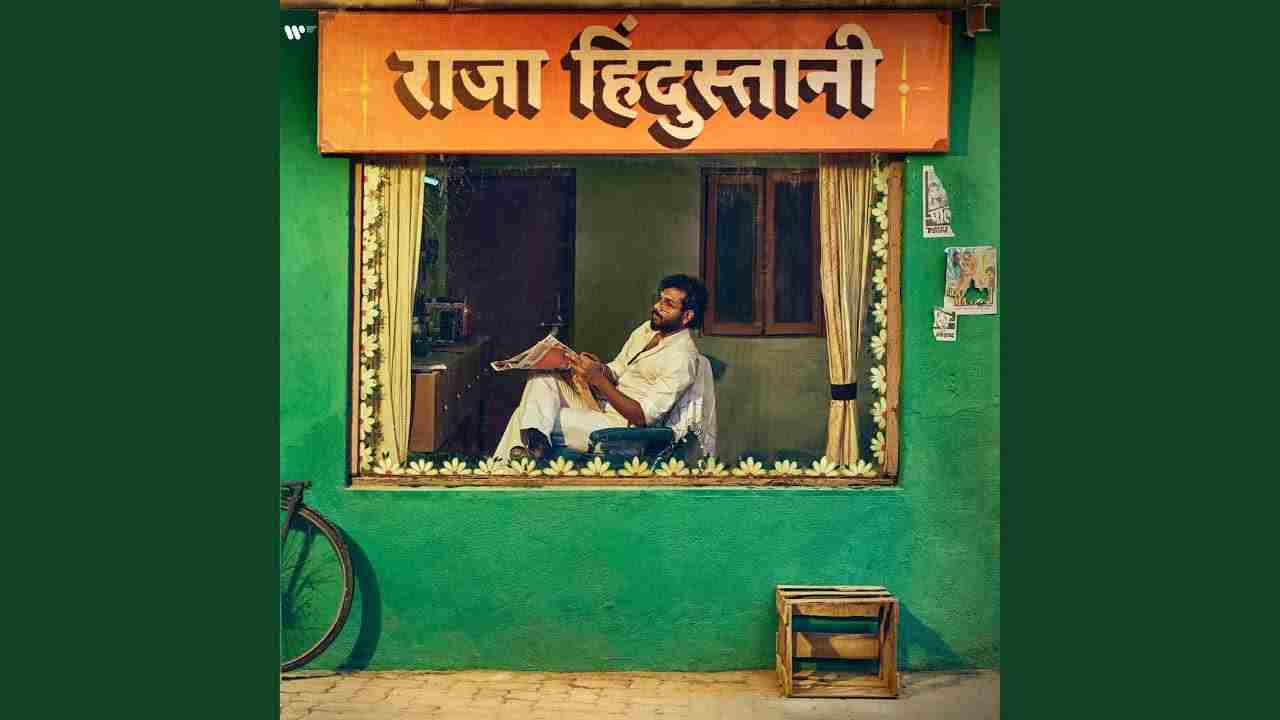 Haal e Dil Lyrics English Translation - King, Shreya Ghoshal