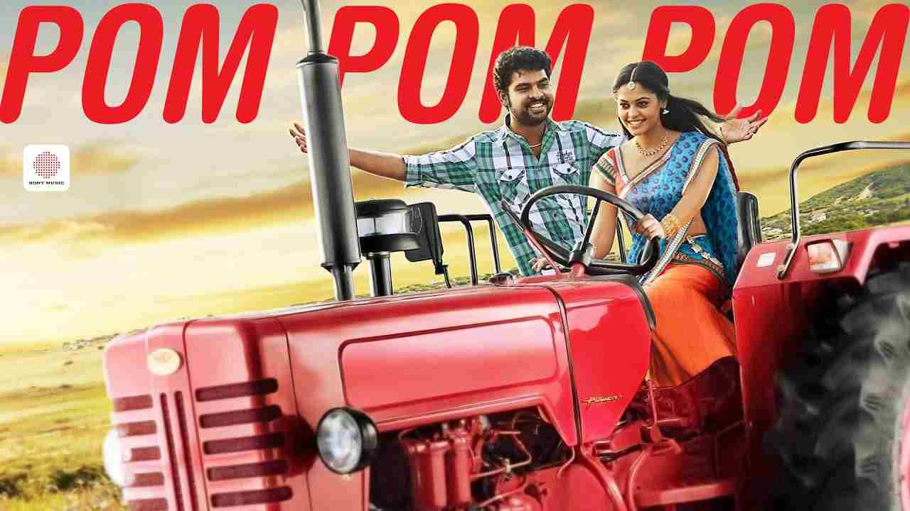 Pom Pom Lyrics English Translation - Vijay Prakash