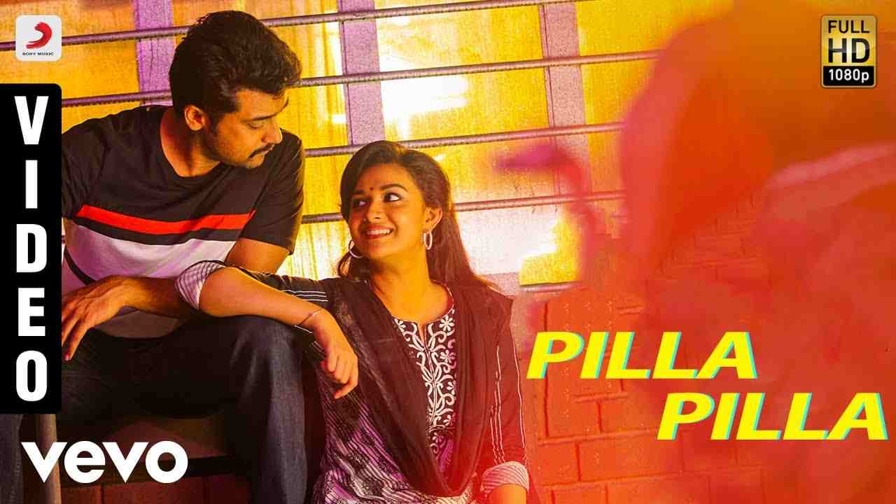 Pilla Pilla Lyrics English Translation - Hemachandra, Srinidhi Venkatesh