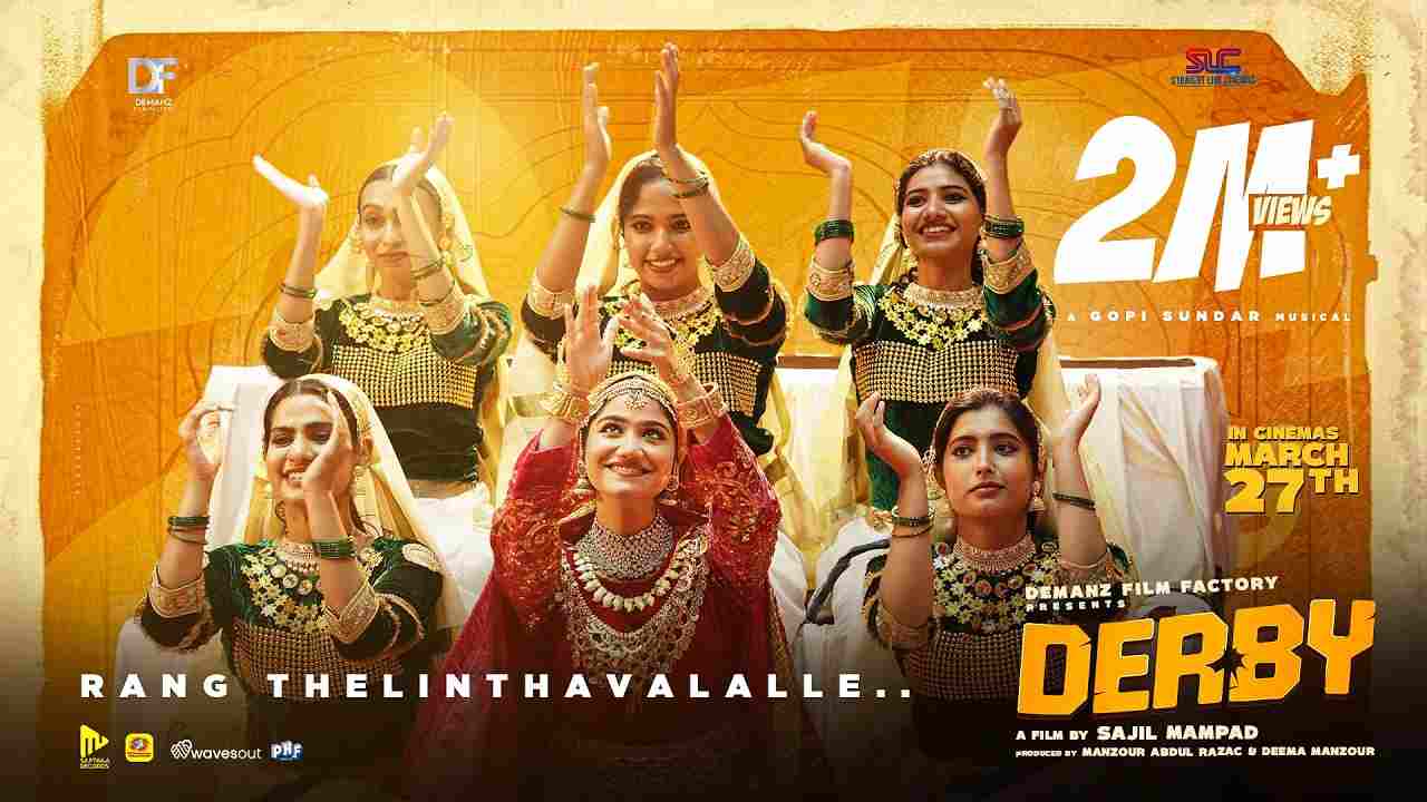 Rang Thelinthavalalle Lyrics English Translation - Gopi Sundar