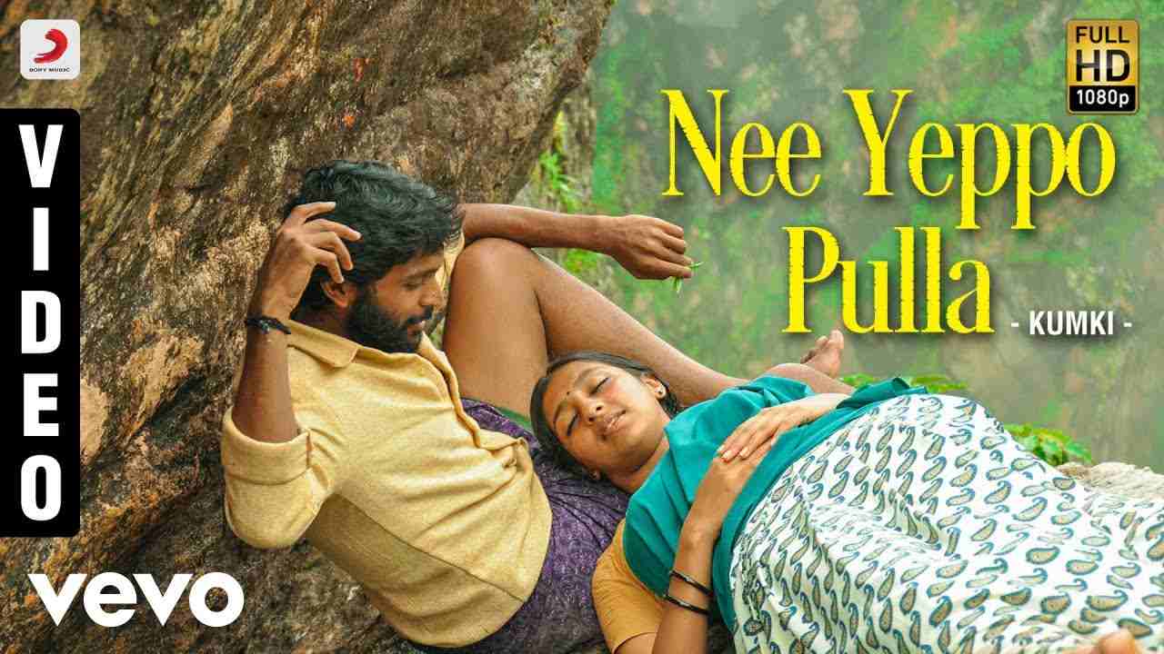 Nee Yeppo Pulla Lyrics English Translation - Alphons Joseph