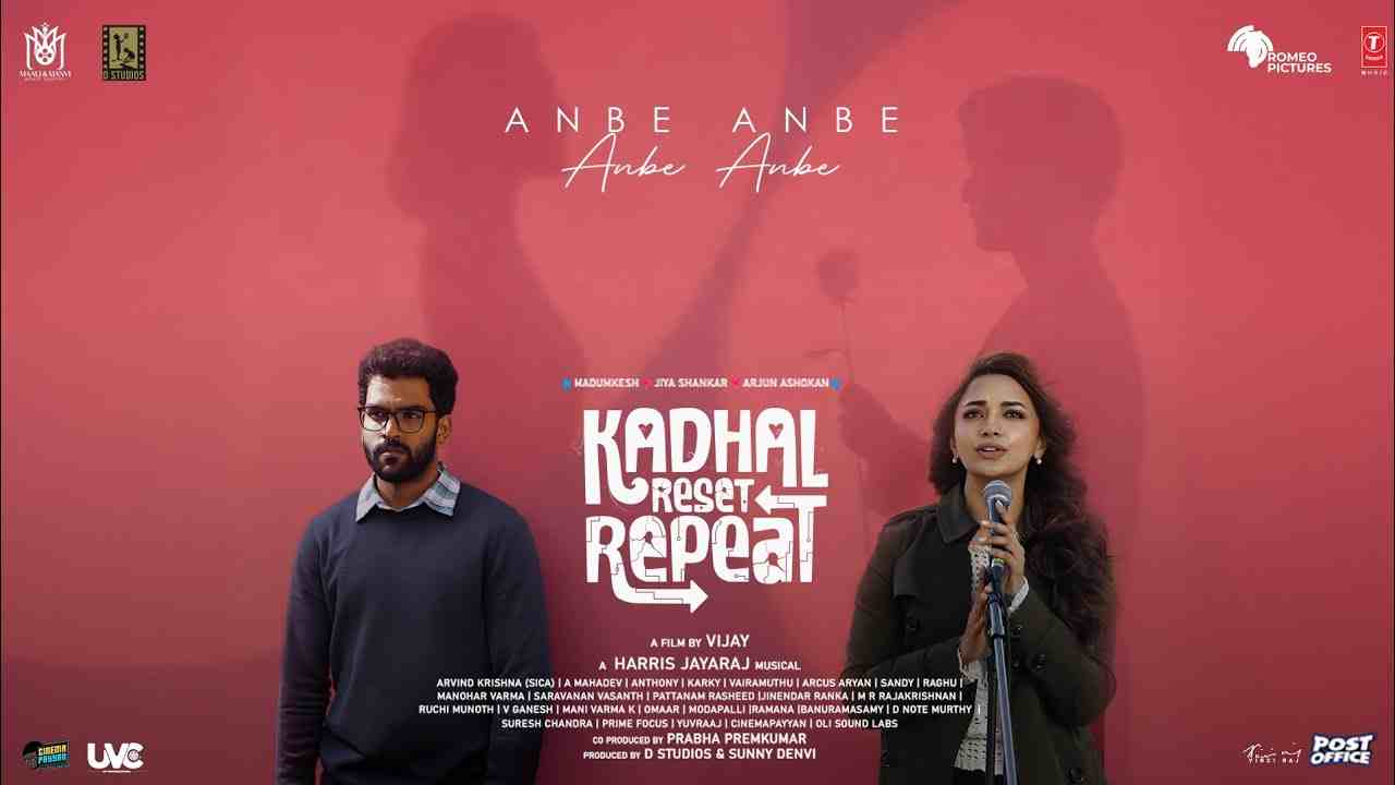 Anbe Anbe Lyrics English Translation - Harish Raghavendra, Harini