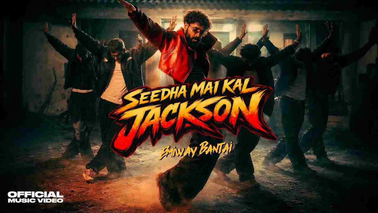 Seedha Mai Kal Jackson Lyrics English Translation - Emiway Bantai