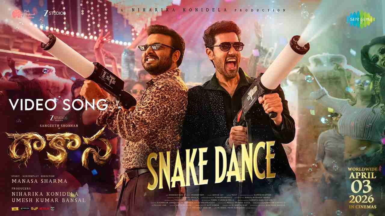 Snake Dance Lyrics English Translation - Benny Dayal