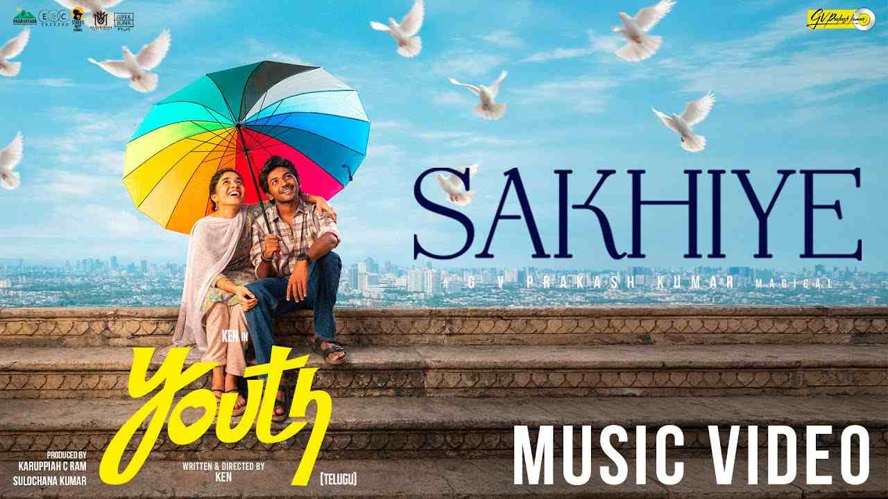 Sakhiye Lyrics English Translation - Sinjith Yerramilli, Sindhuja Srinivasan