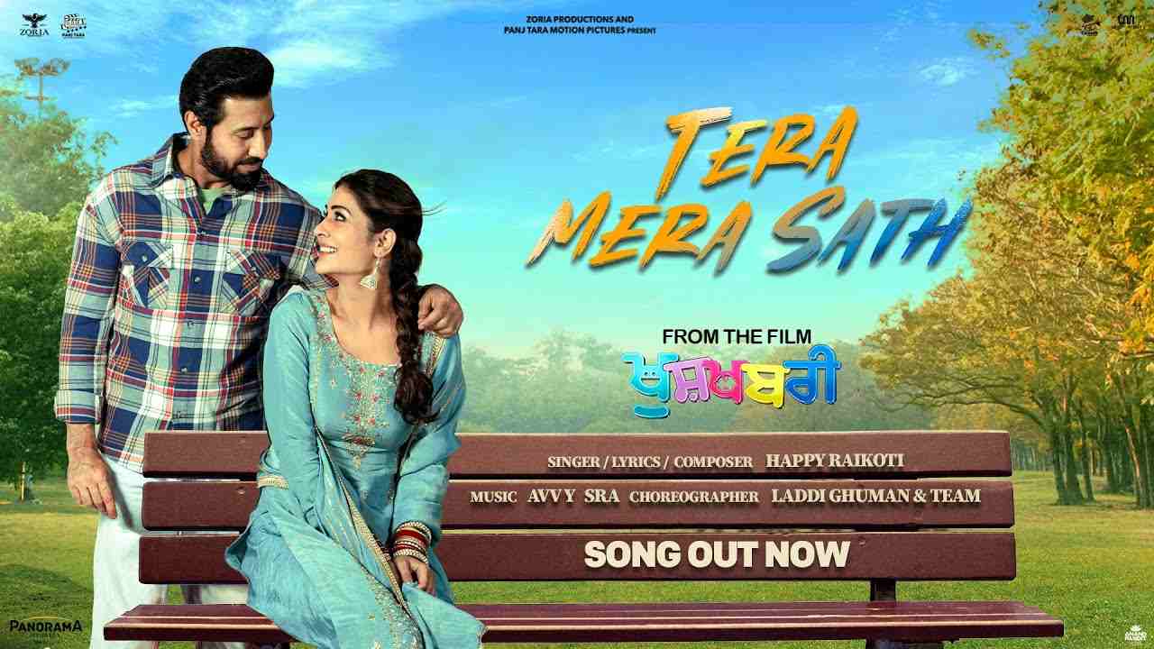 Tera Mera Sath Lyrics English Translation - Happy Raikoti