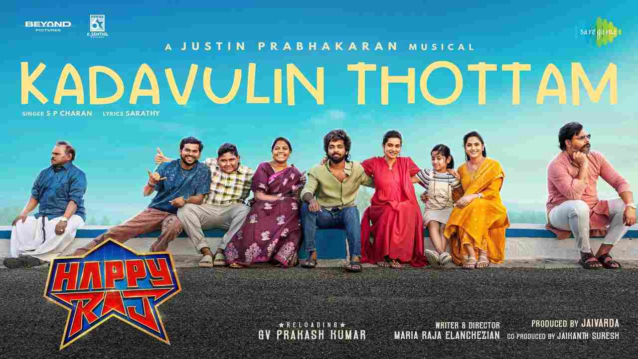 Kadavulin Thottam Lyrics English Translation - S. P. Charan