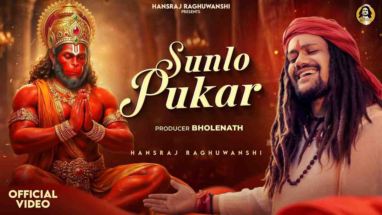 Sunlo Pukar Lyrics English Translation - Hansraj Raghuwanshi