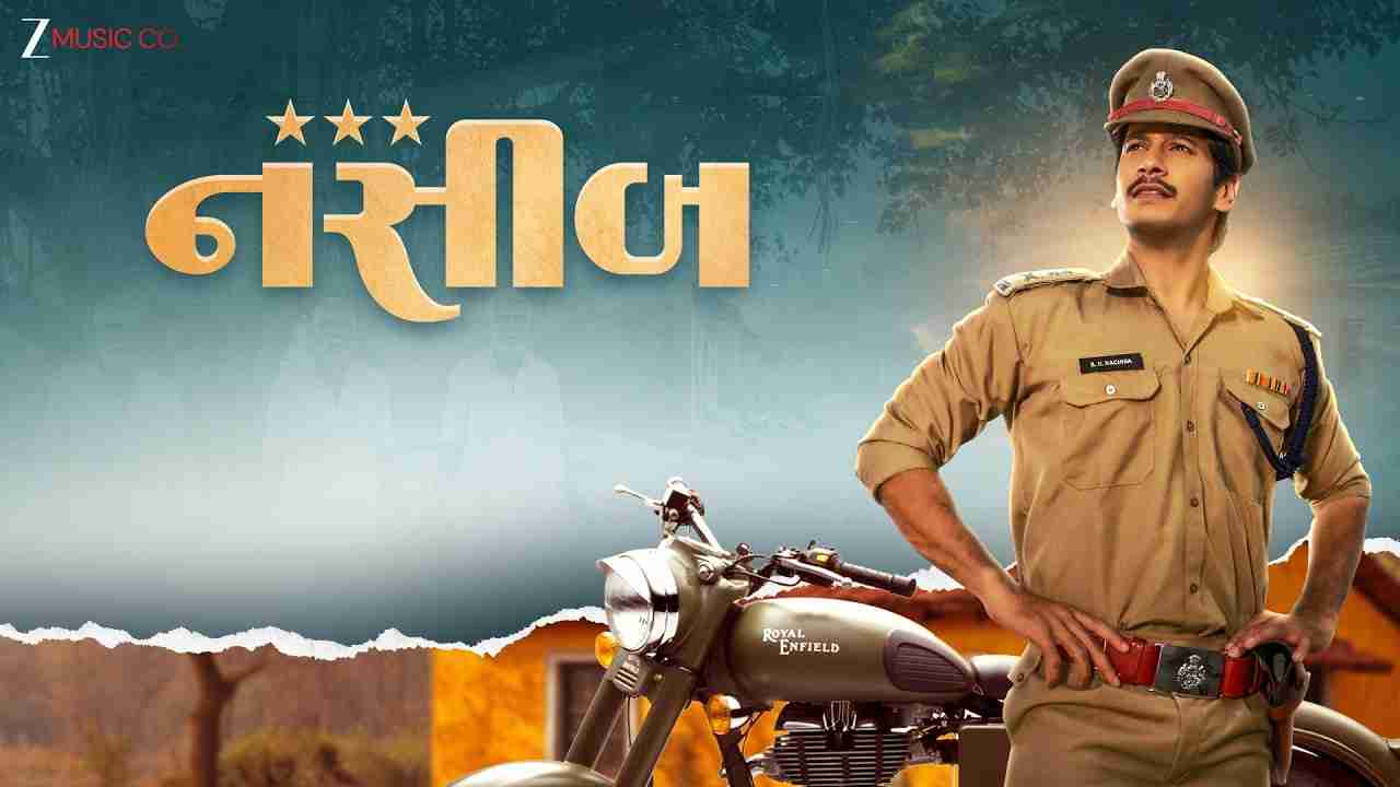 Nasib Lyrics English Translation - Rajesh Ahir